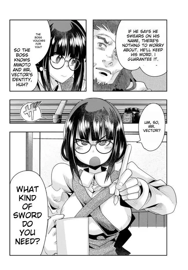 I Don't Really Get It, But It Looks Like I Was Reincarnated In An Another World Zinmanga X Chapter 64 Page 21