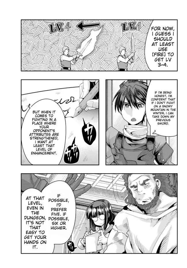 I Don't Really Get It, But It Looks Like I Was Reincarnated In An Another World Zinmanga X Chapter 64 Page 22