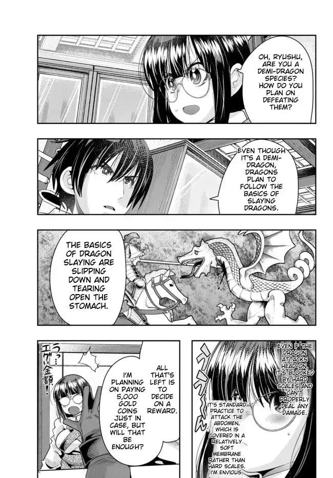 I Don't Really Get It, But It Looks Like I Was Reincarnated In An Another World Zinmanga X Chapter 64 Page 26