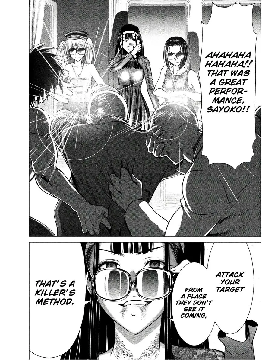 Satanofani Zinmanga X Chapter 62 Page 4