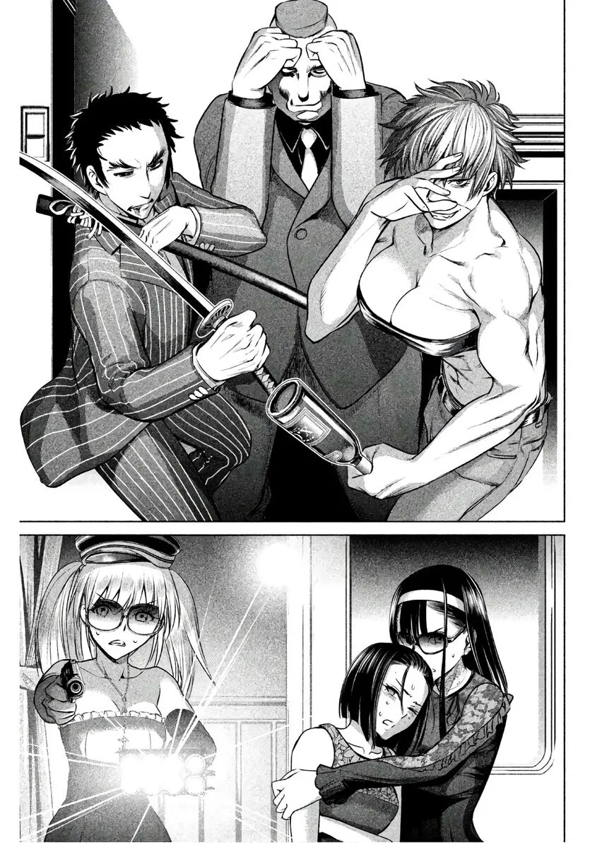 Satanofani Zinmanga X Chapter 62 Page 10