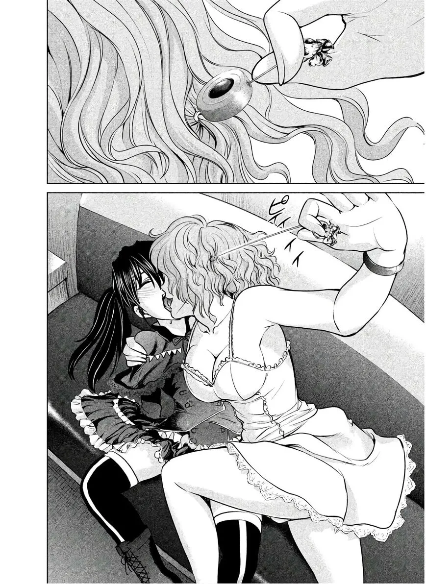 Satanofani Zinmanga X Chapter 62 Page 13