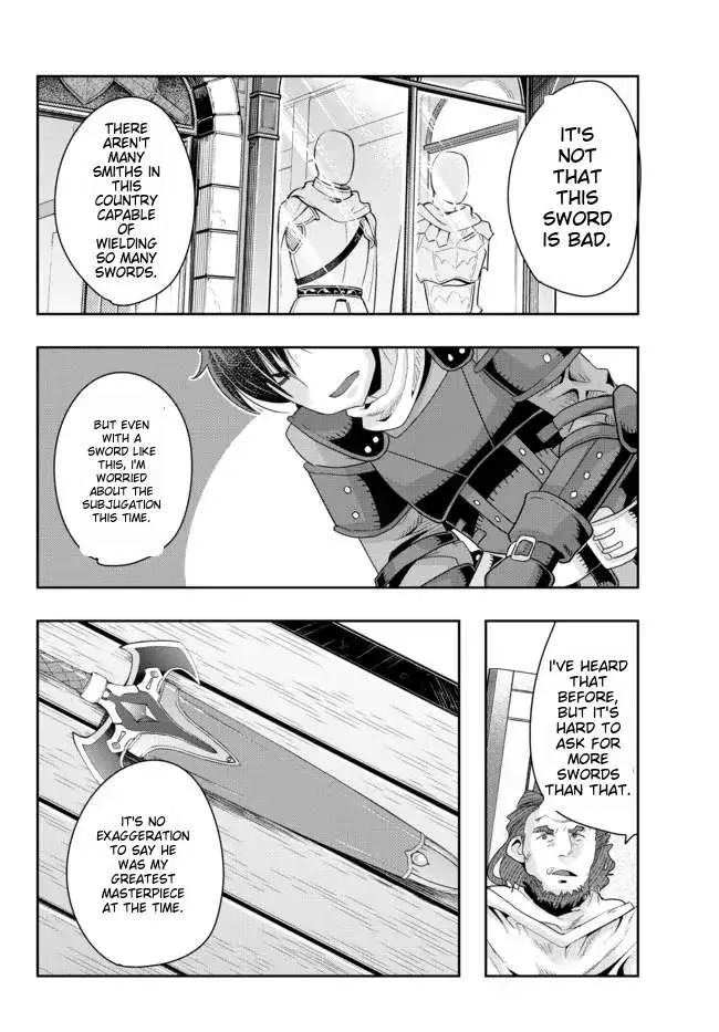 I Don't Really Get It, But It Looks Like I Was Reincarnated In An Another World Zinmanga X Chapter 63 Page 19