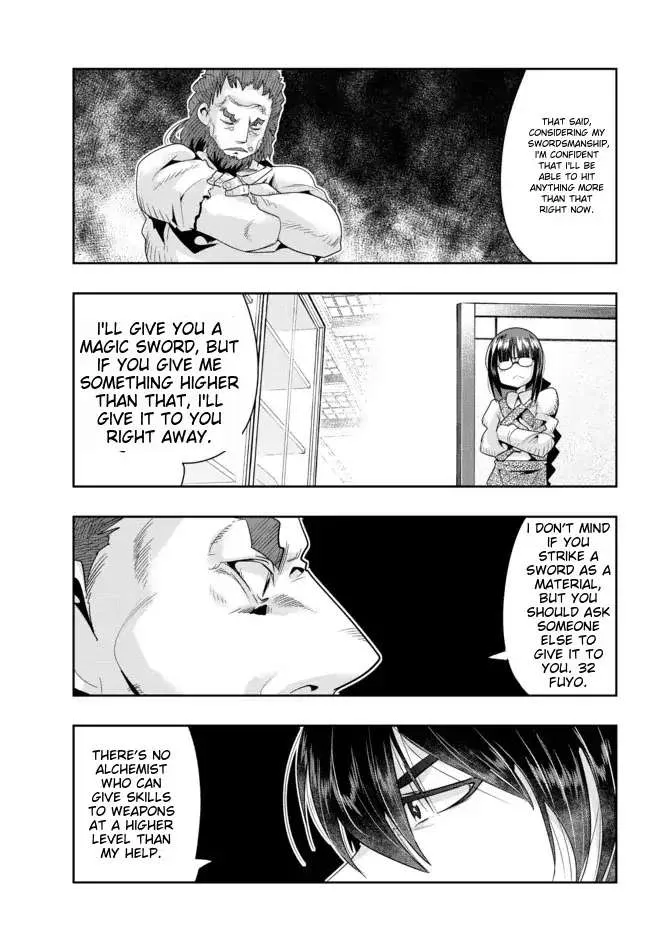 I Don't Really Get It, But It Looks Like I Was Reincarnated In An Another World Zinmanga X Chapter 63 Page 20