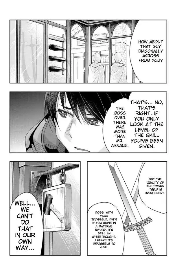 I Don't Really Get It, But It Looks Like I Was Reincarnated In An Another World Zinmanga X Chapter 63 Page 21