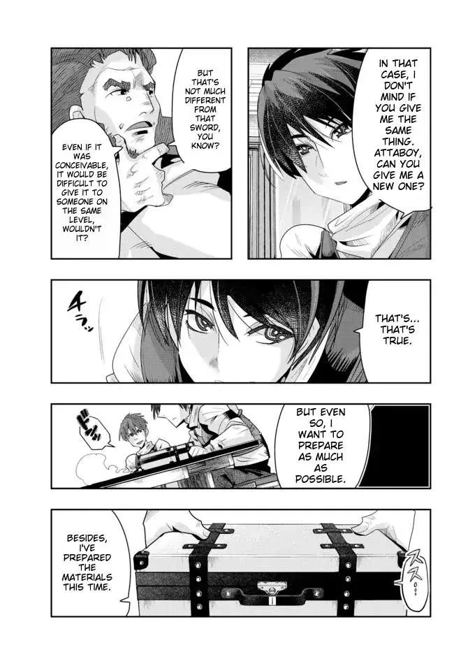 I Don't Really Get It, But It Looks Like I Was Reincarnated In An Another World Zinmanga X Chapter 63 Page 24