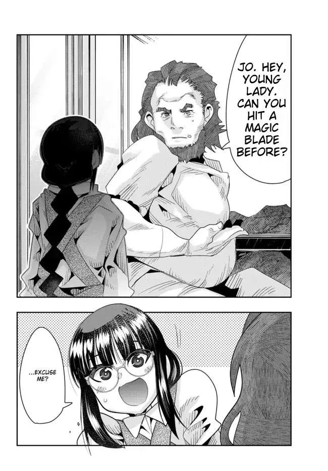 I Don't Really Get It, But It Looks Like I Was Reincarnated In An Another World Zinmanga X Chapter 63 Page 27
