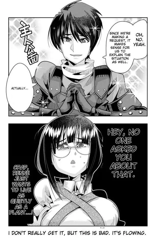 I Don't Really Get It, But It Looks Like I Was Reincarnated In An Another World Zinmanga X Chapter 63 Page 31