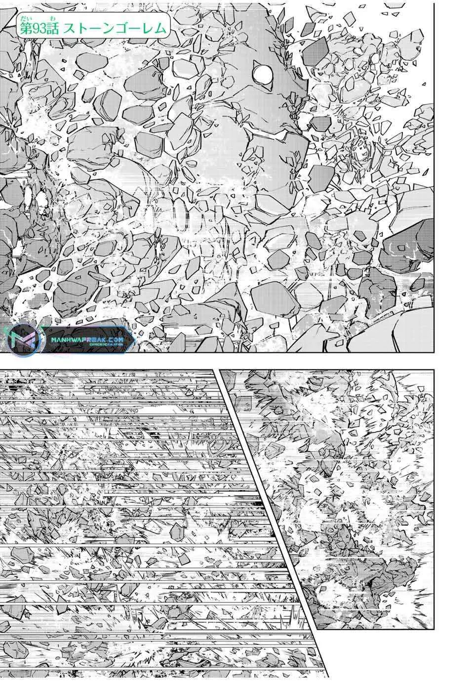 Gift "Mugen Gacha" De Level 9999 Zinmanga X Chapter 93 Page 2