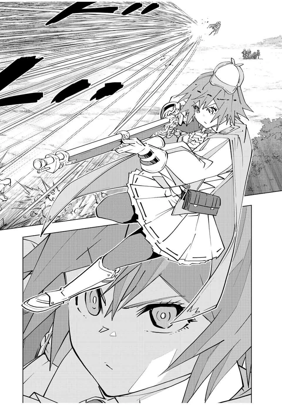 Gift "Mugen Gacha" De Level 9999 Zinmanga X Chapter 93 Page 3