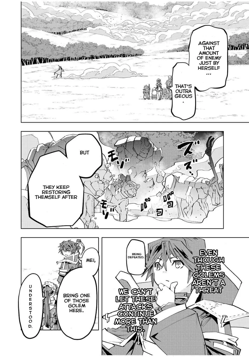 Gift "Mugen Gacha" De Level 9999 Zinmanga X Chapter 93 Page 5