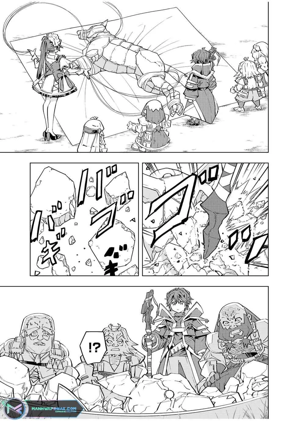 Gift "Mugen Gacha" De Level 9999 Zinmanga X Chapter 93 Page 6