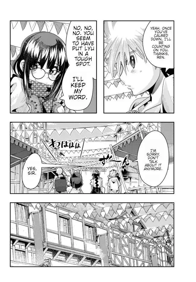 I Don't Really Get It, But It Looks Like I Was Reincarnated In An Another World Zinmanga X Chapter 60 Page 19