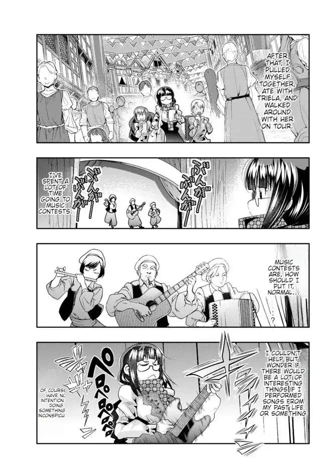 I Don't Really Get It, But It Looks Like I Was Reincarnated In An Another World Zinmanga X Chapter 60 Page 20