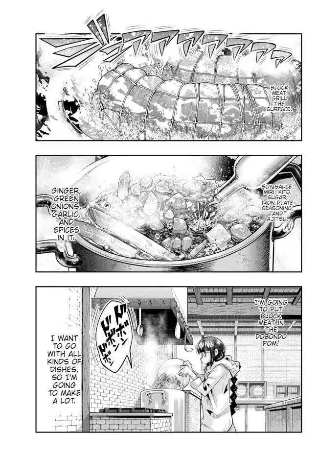 I Don't Really Get It, But It Looks Like I Was Reincarnated In An Another World Zinmanga X Chapter 60 Page 24