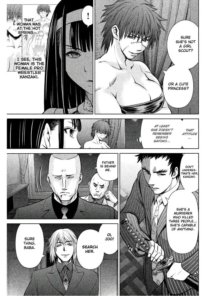 Satanofani Zinmanga X Chapter 61 Page 6