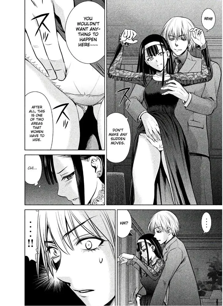 Satanofani Zinmanga X Chapter 61 Page 7