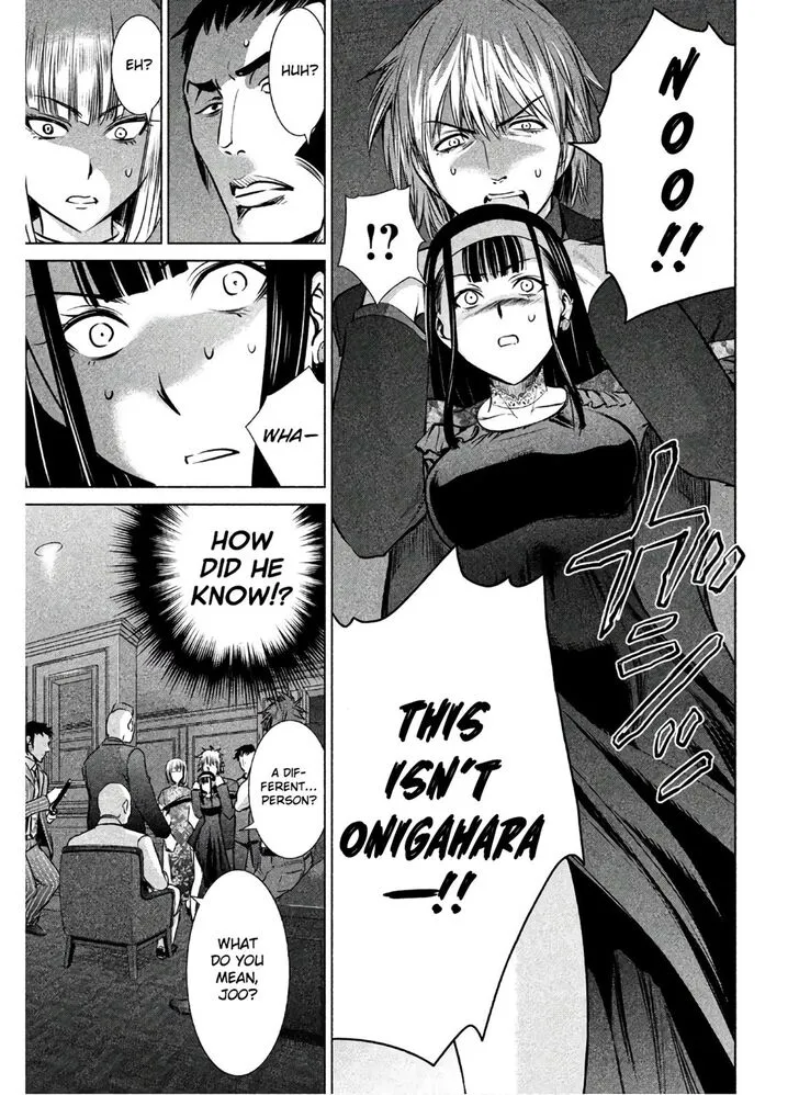 Satanofani Zinmanga X Chapter 61 Page 8
