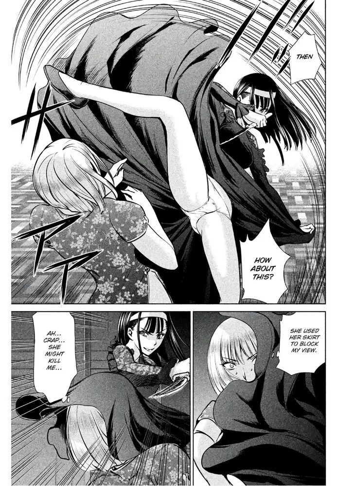 Satanofani Zinmanga X Chapter 61 Page 14