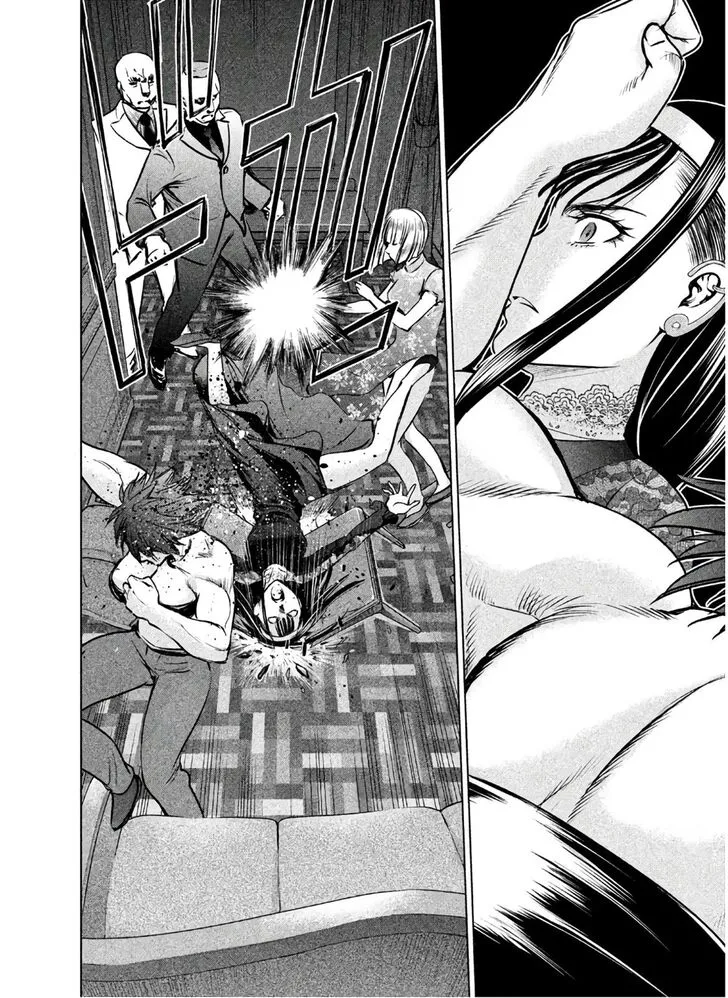Satanofani Zinmanga X Chapter 61 Page 15