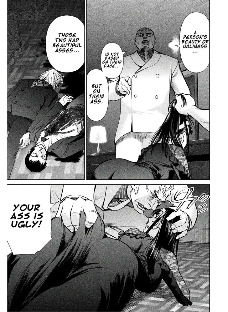 Satanofani Zinmanga X Chapter 61 Page 18