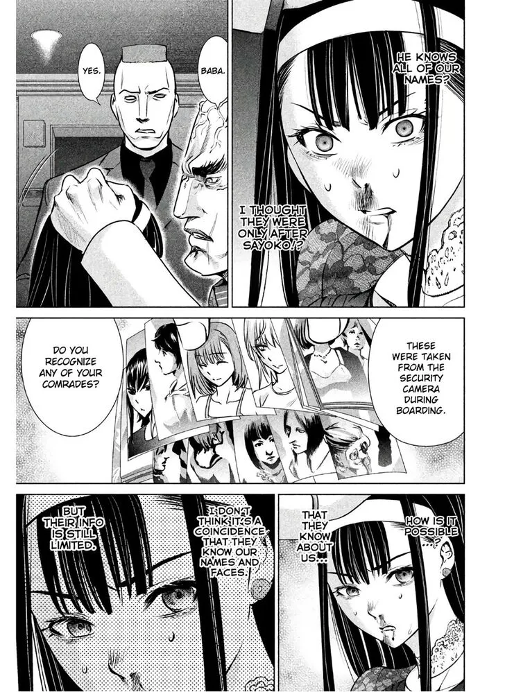 Satanofani Zinmanga X Chapter 61 Page 20