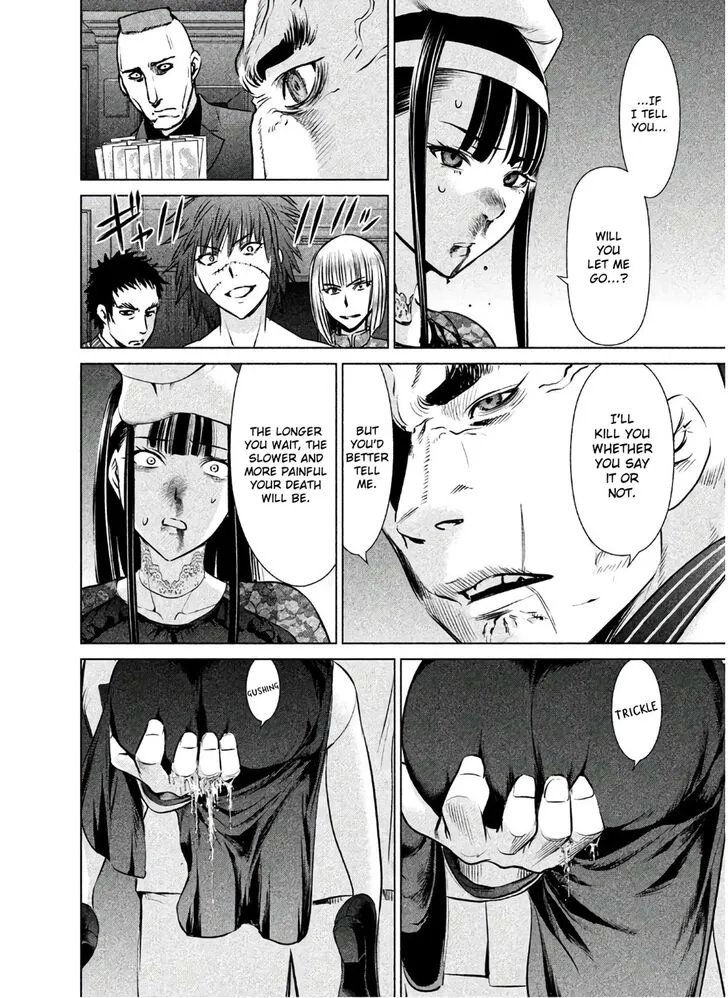 Satanofani Zinmanga X Chapter 61 Page 21