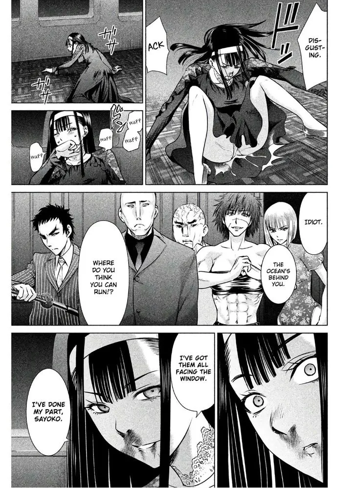 Satanofani Zinmanga X Chapter 61 Page 22