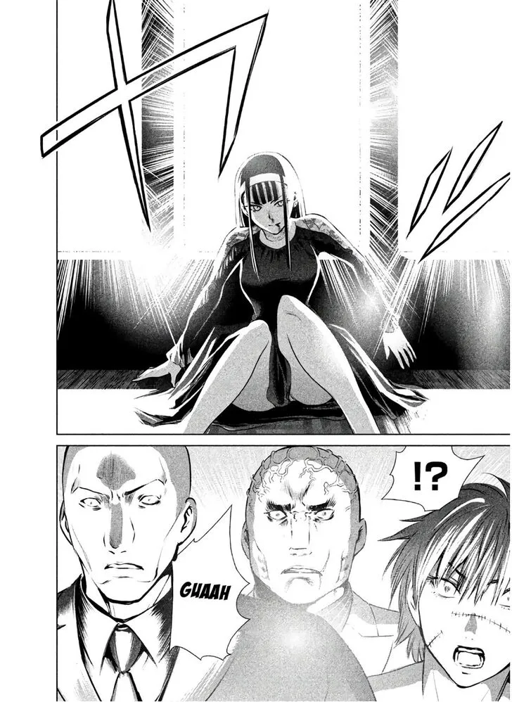 Satanofani Zinmanga X Chapter 61 Page 23