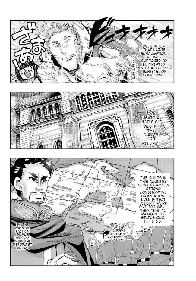 I Don't Really Get It, But It Looks Like I Was Reincarnated In An Another World Zinmanga X Chapter 54 Page 4