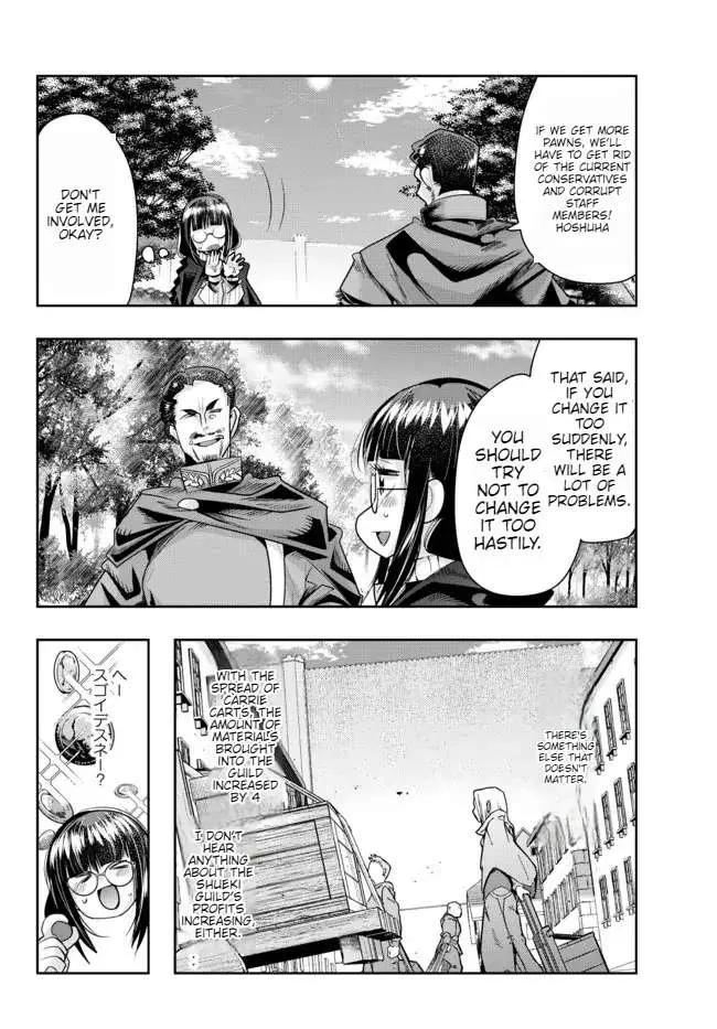 I Don't Really Get It, But It Looks Like I Was Reincarnated In An Another World Zinmanga X Chapter 54 Page 6