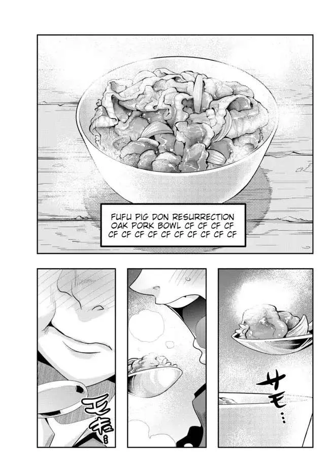 I Don't Really Get It, But It Looks Like I Was Reincarnated In An Another World Zinmanga X Chapter 54 Page 17