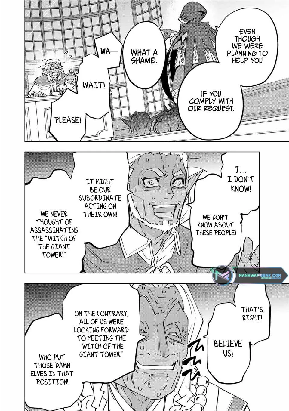 Gift "Mugen Gacha" De Level 9999 Zinmanga X Chapter 87 Page 5