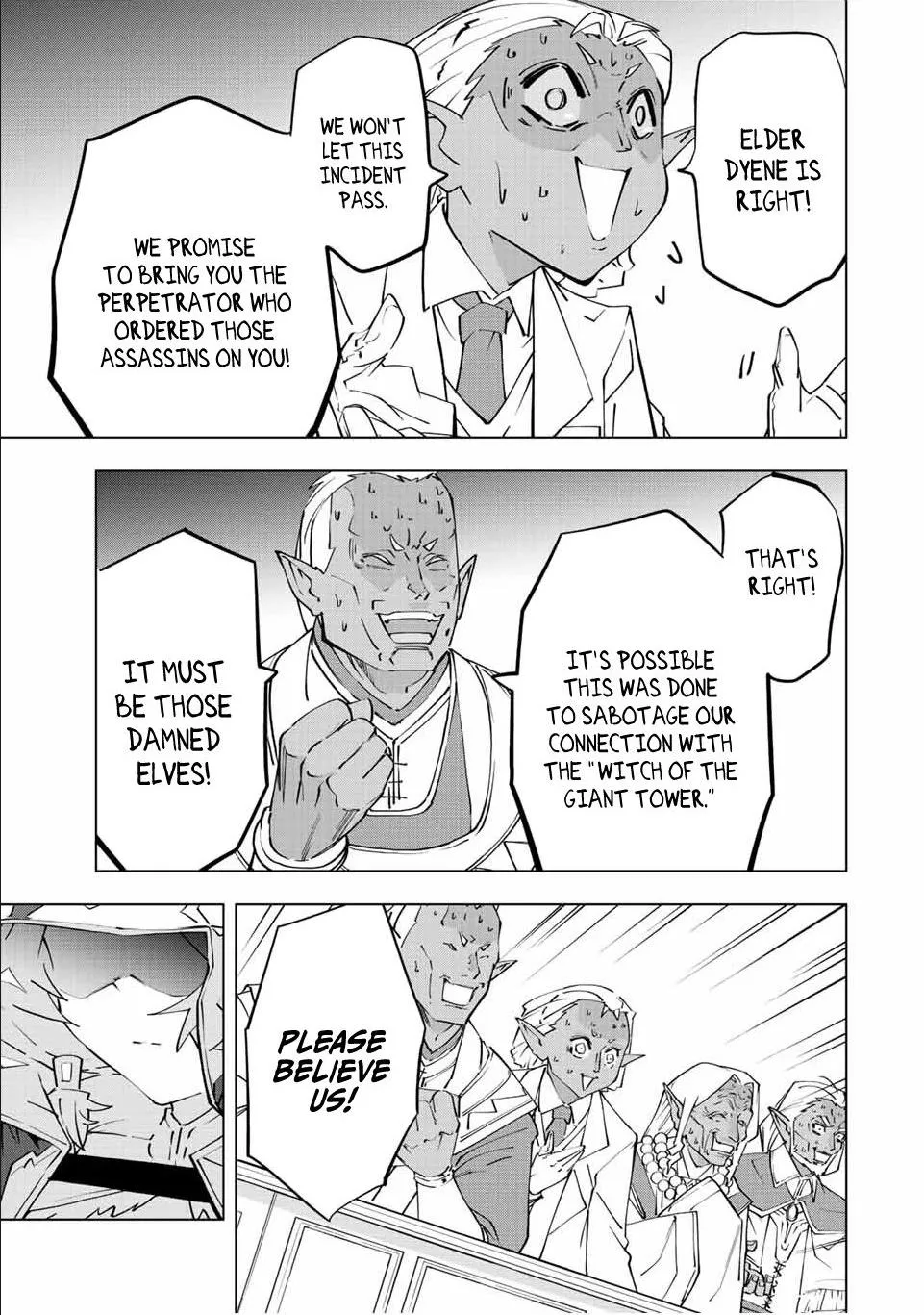 Gift "Mugen Gacha" De Level 9999 Zinmanga X Chapter 87 Page 6