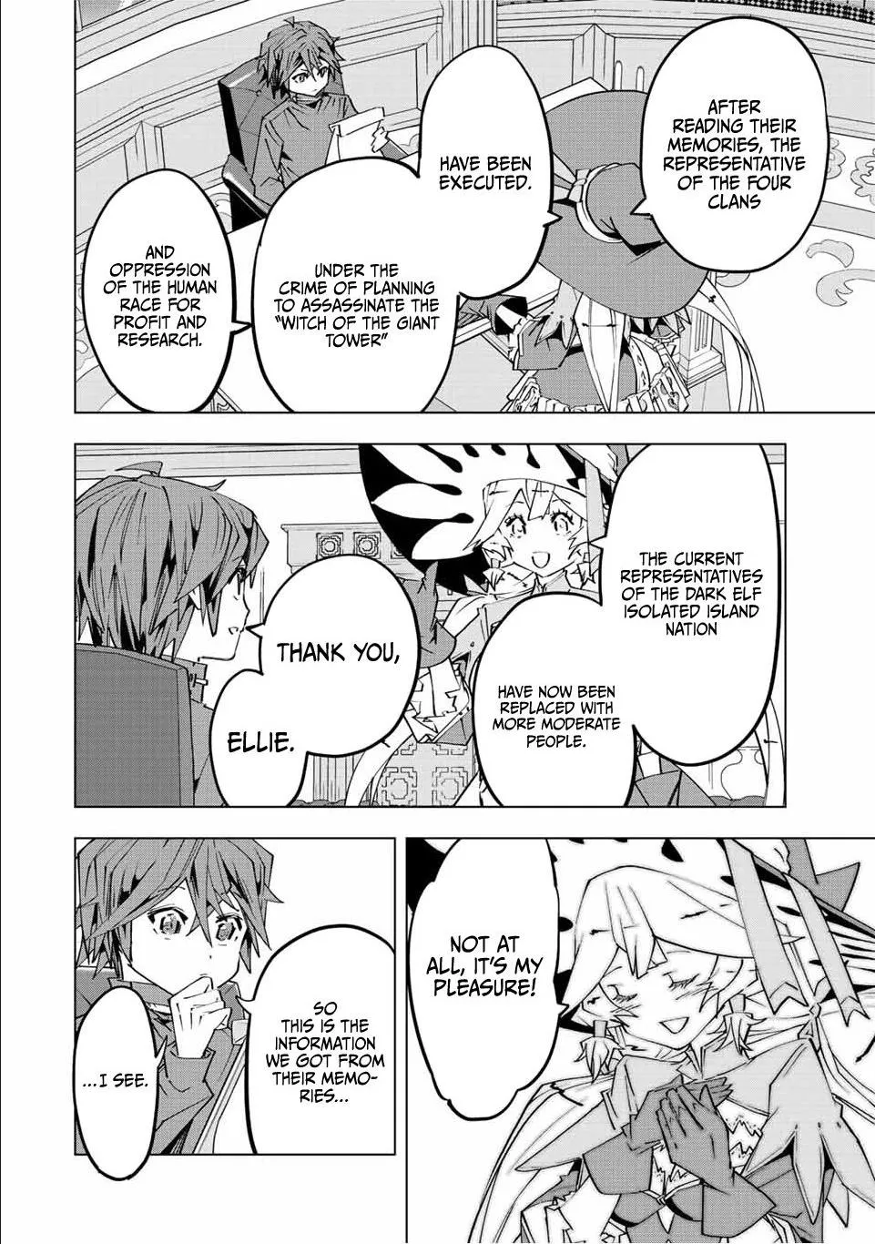 Gift "Mugen Gacha" De Level 9999 Zinmanga X Chapter 87 Page 15