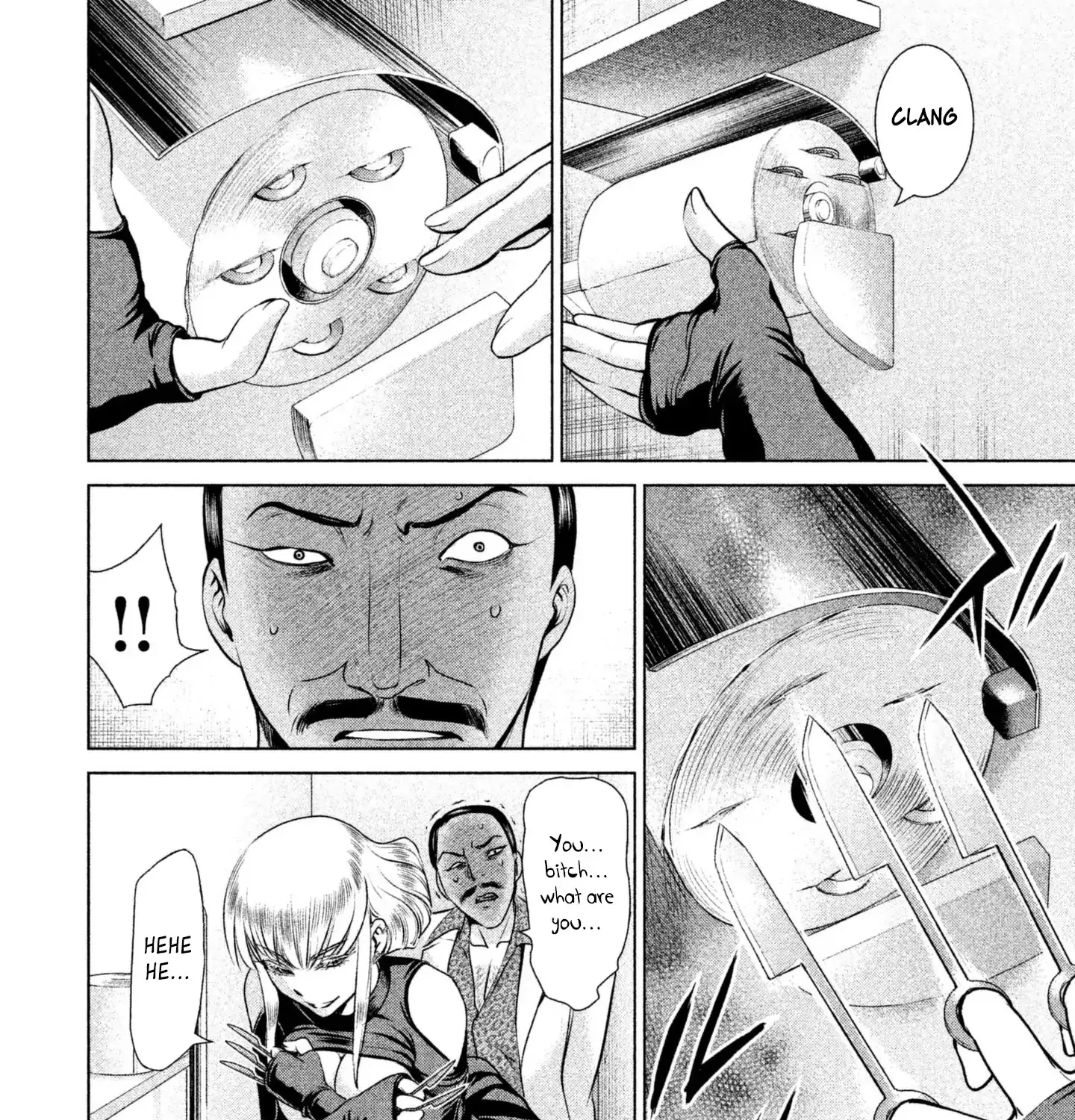 Satanofani Zinmanga X Chapter 60 Page 5