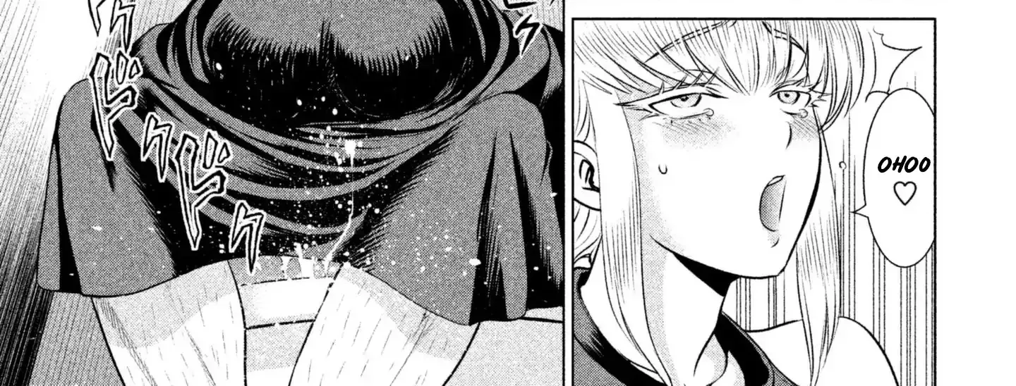 Satanofani Zinmanga X Chapter 60 Page 12
