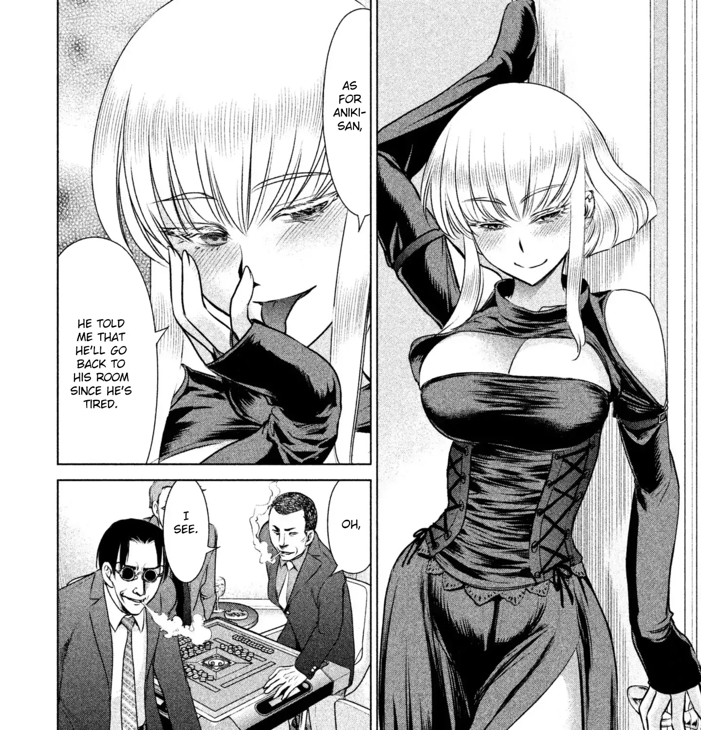 Satanofani Zinmanga X Chapter 60 Page 17