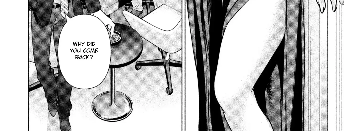 Satanofani Zinmanga X Chapter 60 Page 18