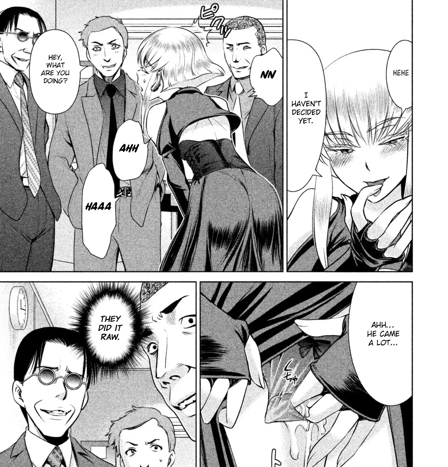 Satanofani Zinmanga X Chapter 60 Page 19