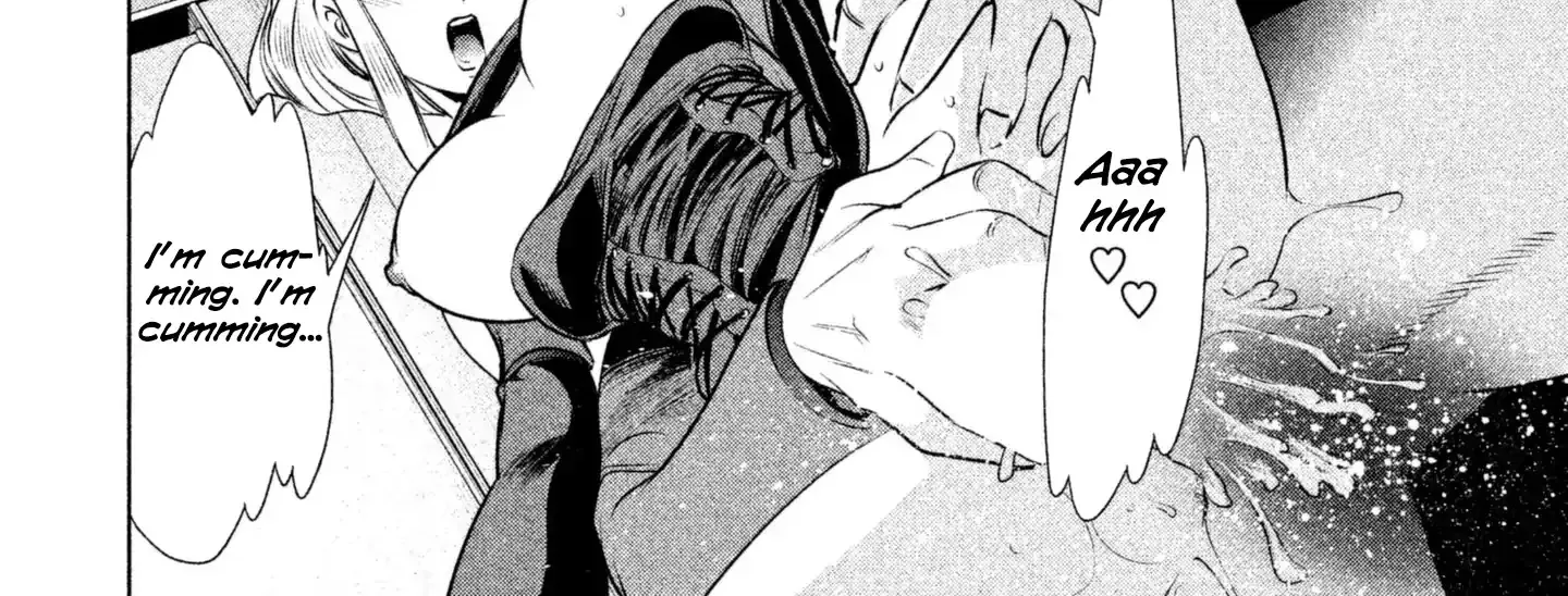 Satanofani Zinmanga X Chapter 60 Page 22