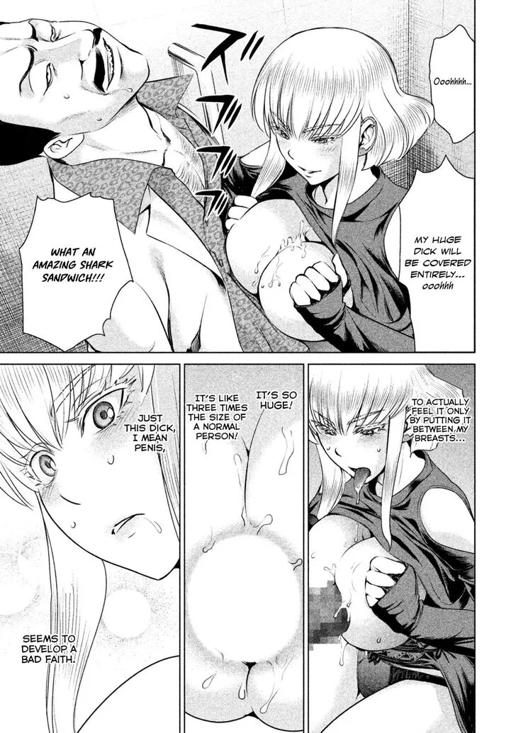 Satanofani Zinmanga X Chapter 59 Page 4