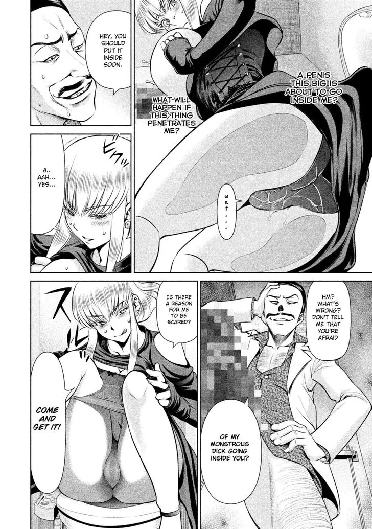Satanofani Zinmanga X Chapter 59 Page 5