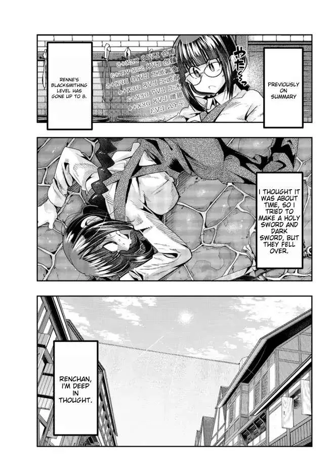 I Don't Really Get It, But It Looks Like I Was Reincarnated In An Another World Zinmanga X Chapter 44 Page 3