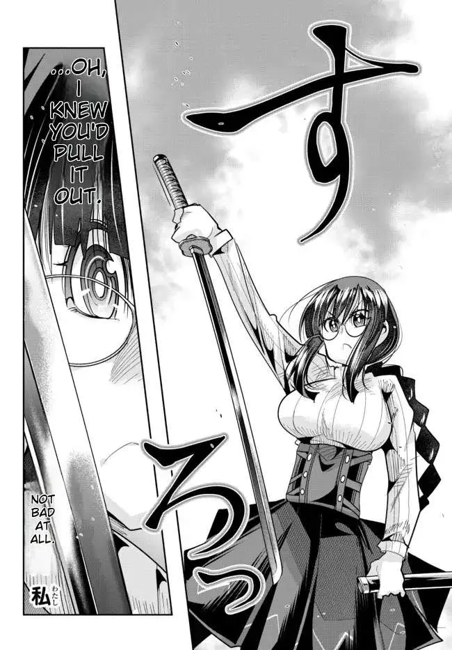 I Don't Really Get It, But It Looks Like I Was Reincarnated In An Another World Zinmanga X Chapter 44 Page 24
