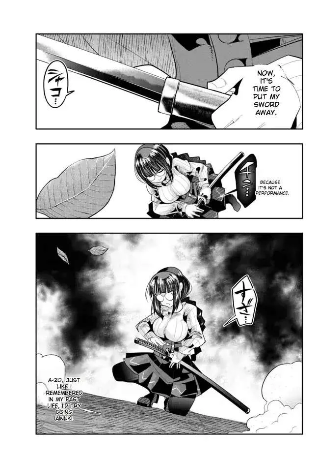 I Don't Really Get It, But It Looks Like I Was Reincarnated In An Another World Zinmanga X Chapter 44 Page 25