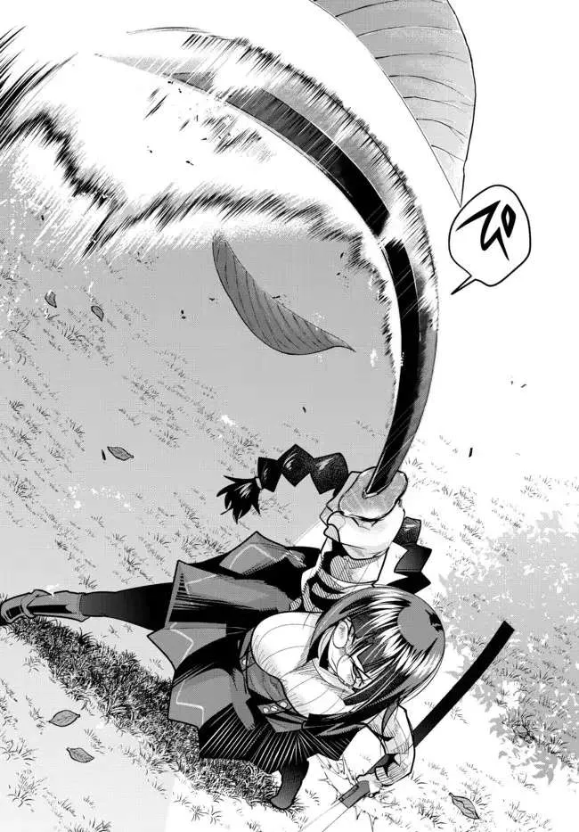 I Don't Really Get It, But It Looks Like I Was Reincarnated In An Another World Zinmanga X Chapter 44 Page 26