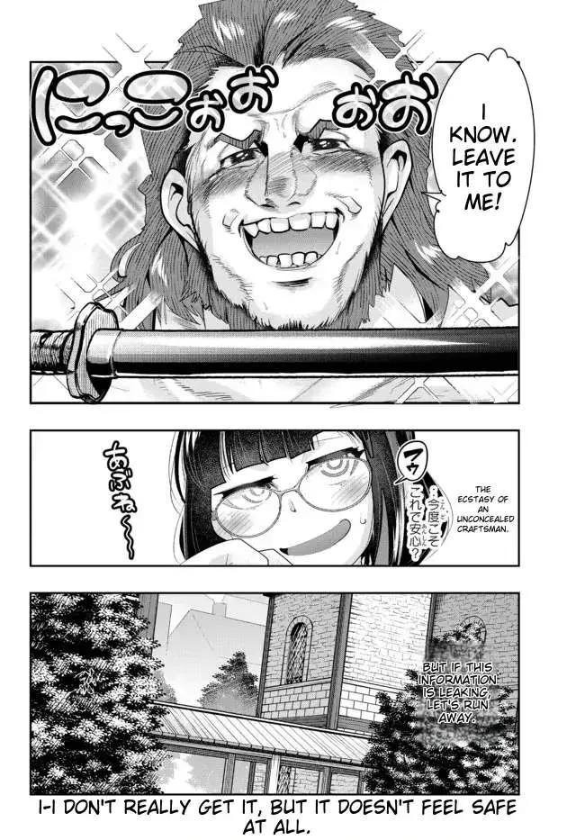 I Don't Really Get It, But It Looks Like I Was Reincarnated In An Another World Zinmanga X Chapter 44 Page 32