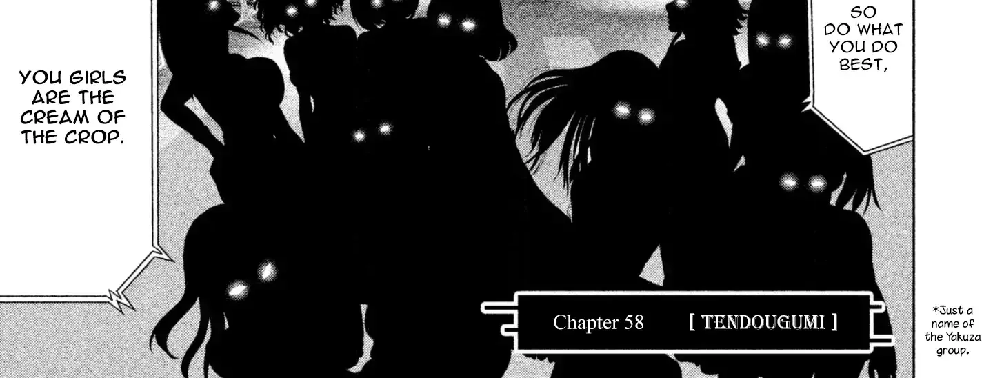 Satanofani Zinmanga X Chapter 58 Page 4