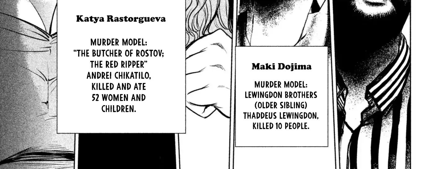 Satanofani Zinmanga X Chapter 58 Page 8
